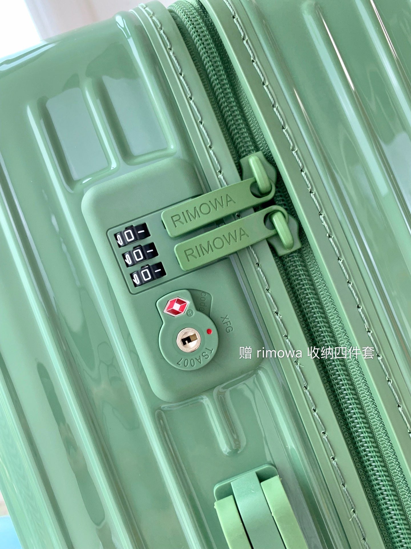 Rimowa Luggage