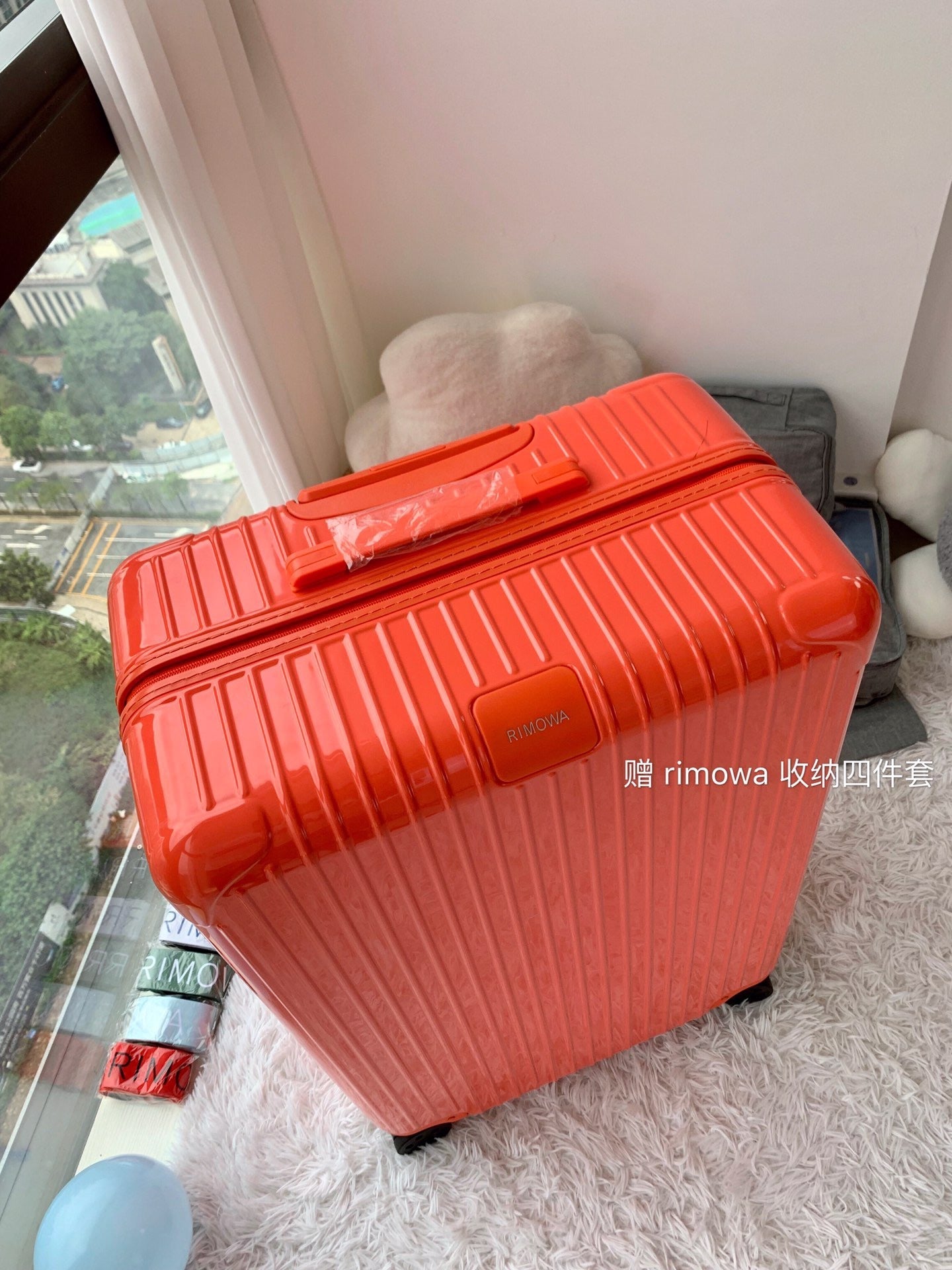 Rimowa Luggage
