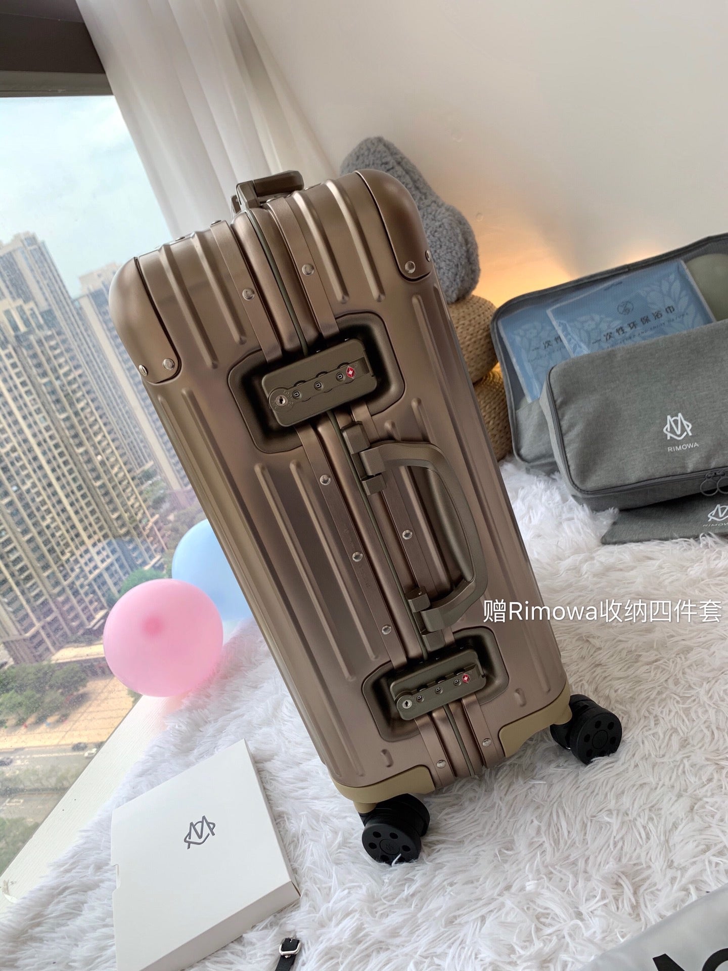 Rimowa Luggage