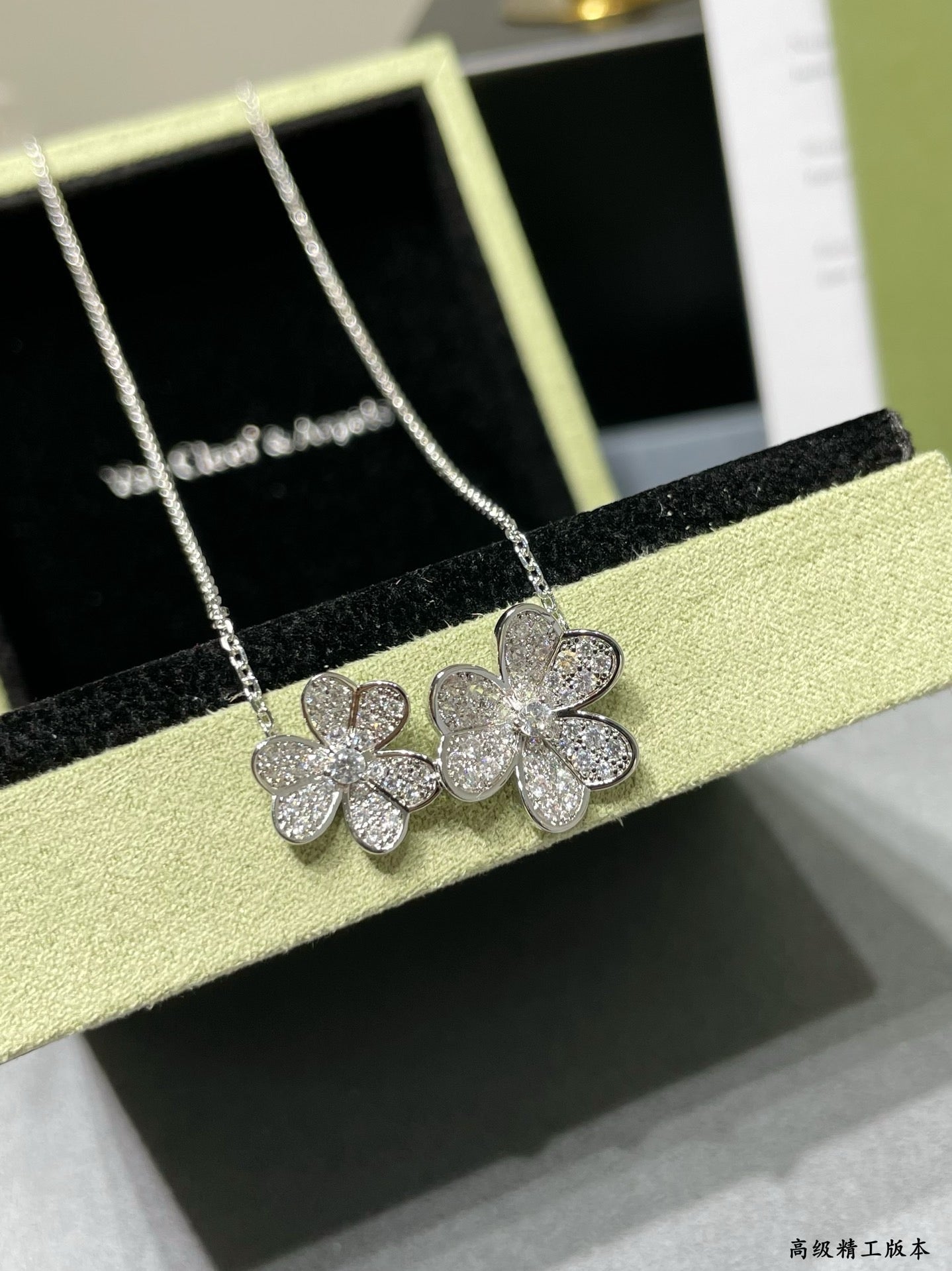 Van Cleef & Arpels Necklace
