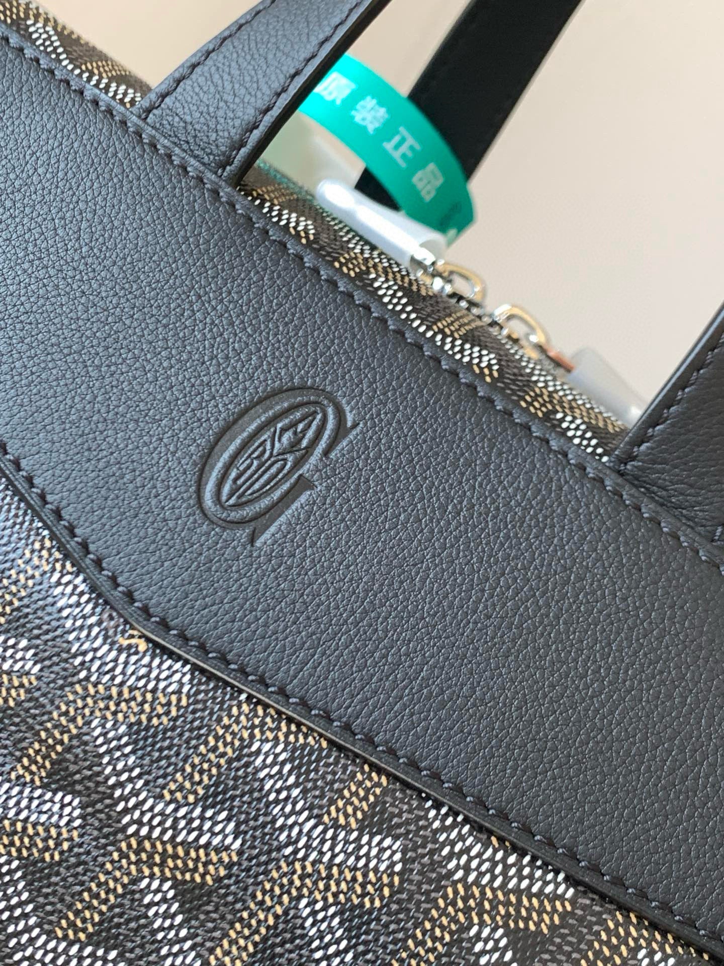 Goyard Backpack