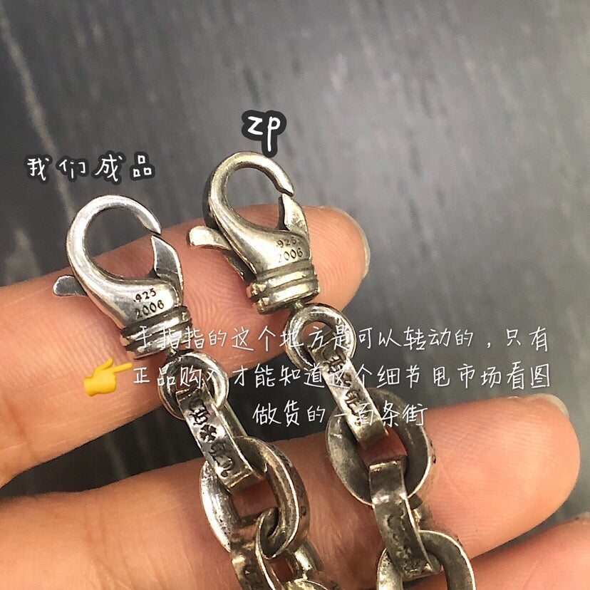 Chrome Hearts Bracelet