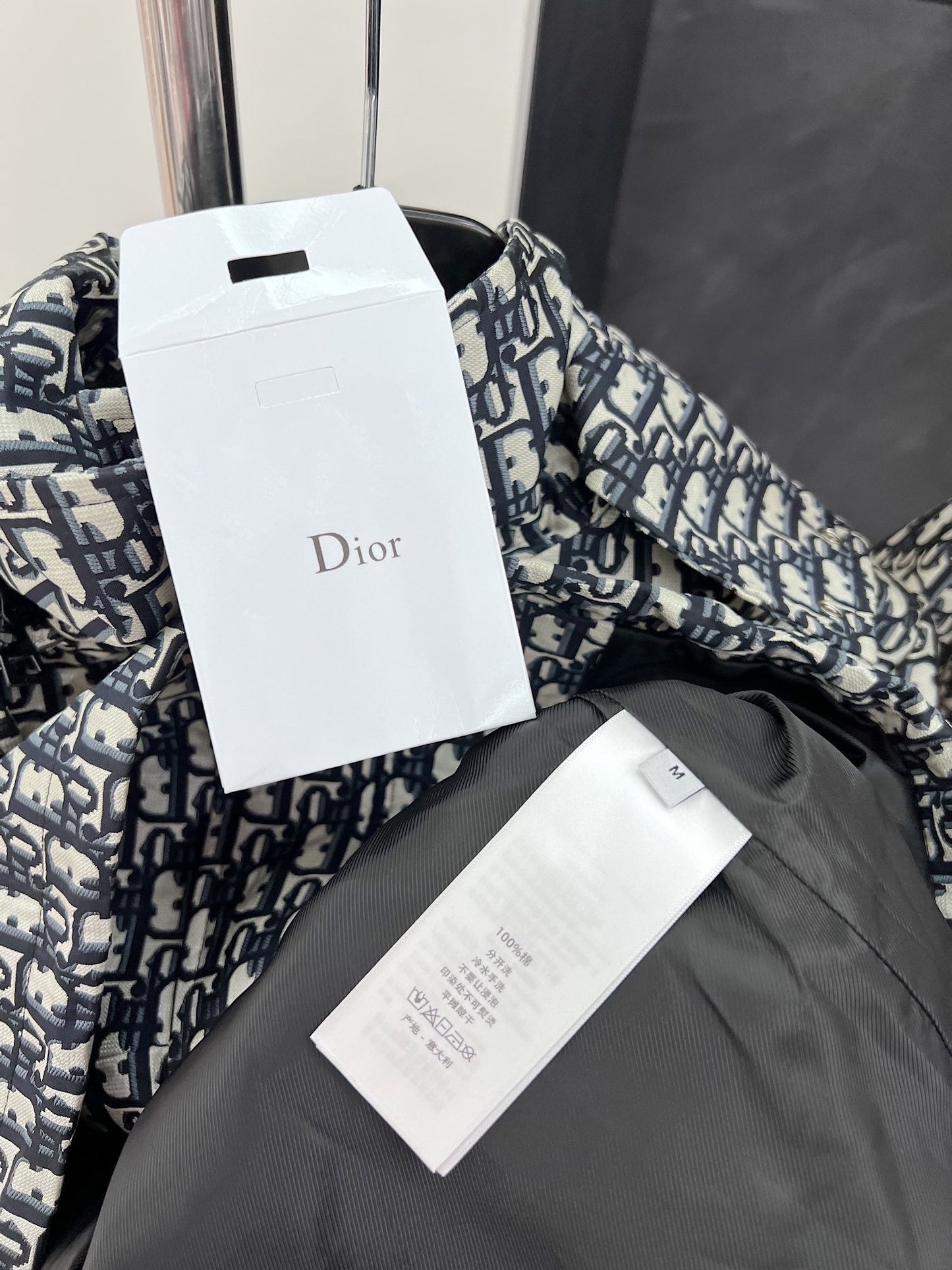Dior Oblique Jacket