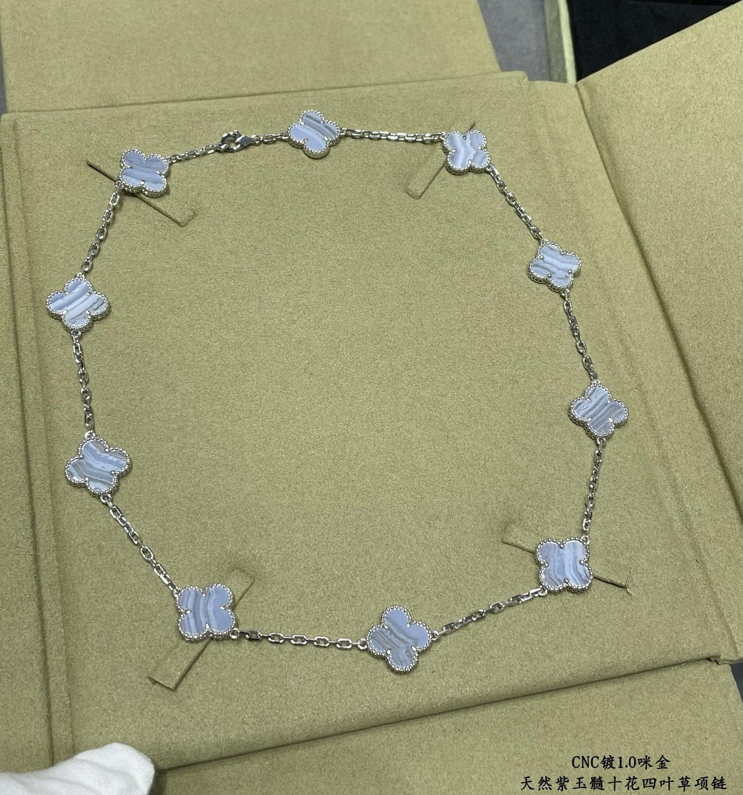 Van Cleef & Arpels Necklace