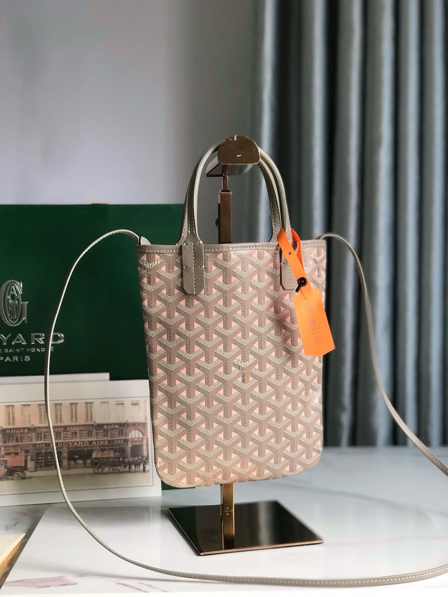 Goyard Poitiers Bag