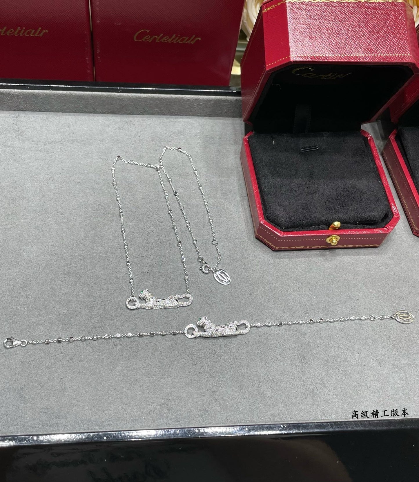 Cartier Necklace