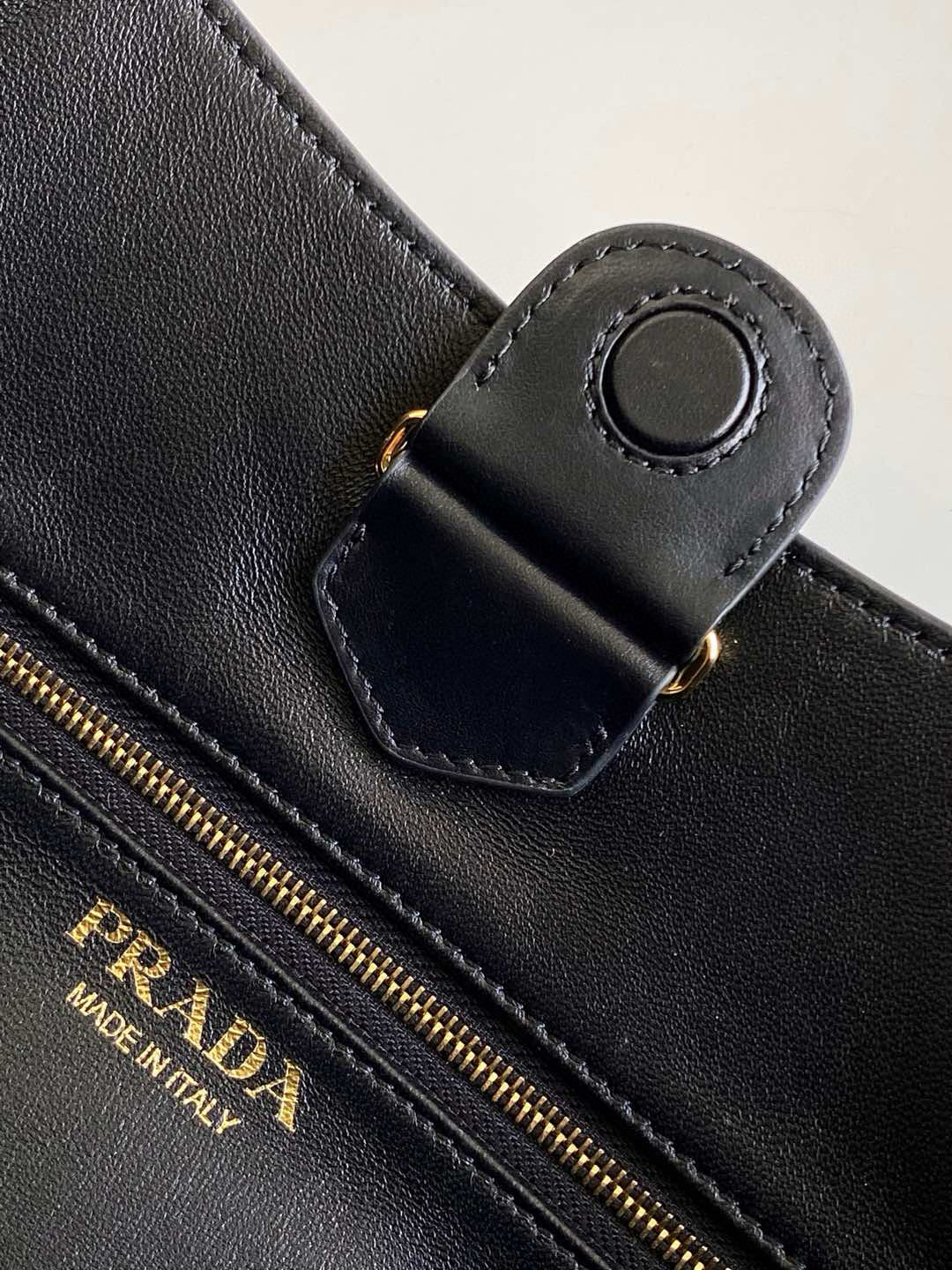 Prada Leather Bag