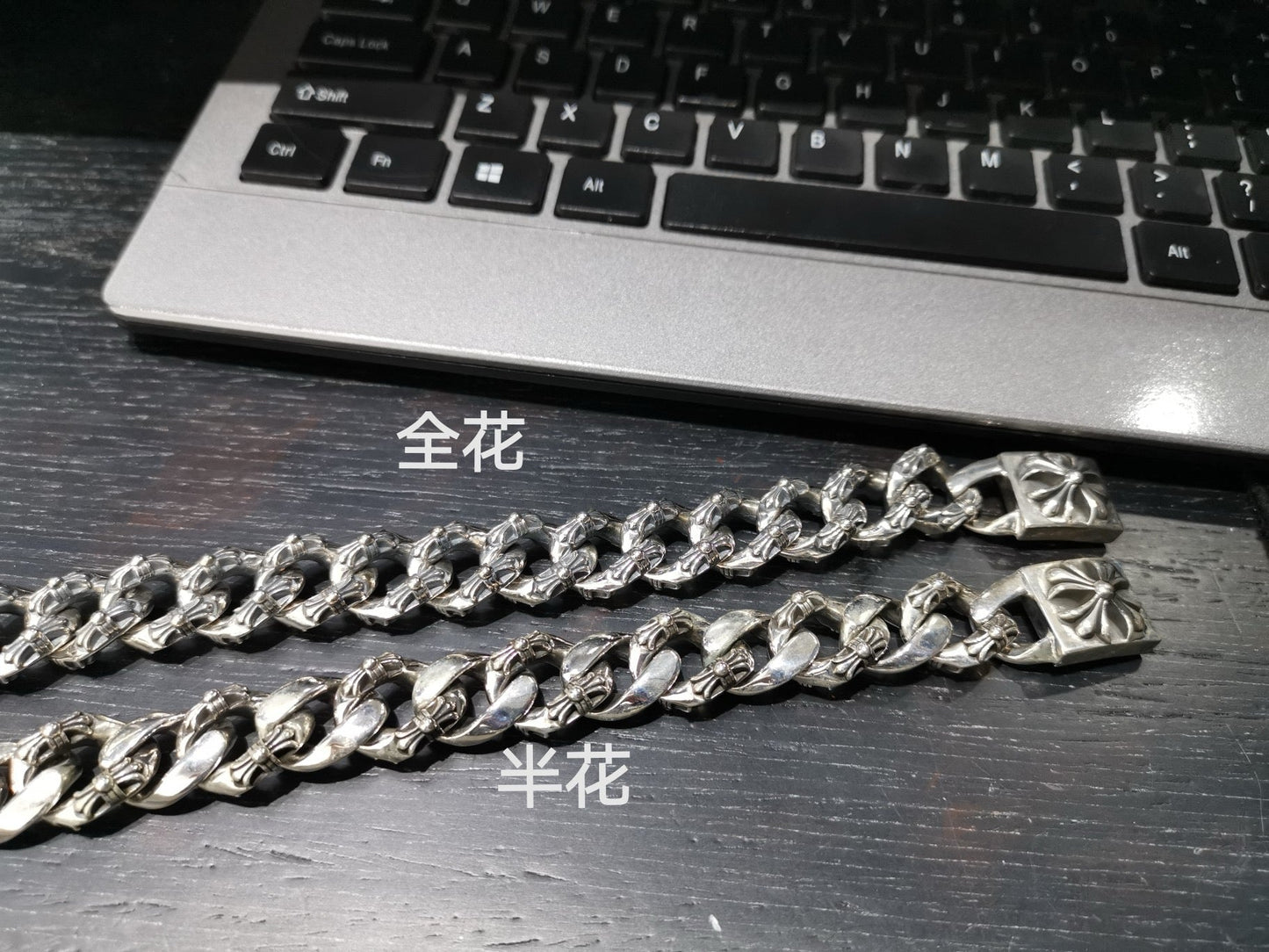 Chrome Hearts Bracelet