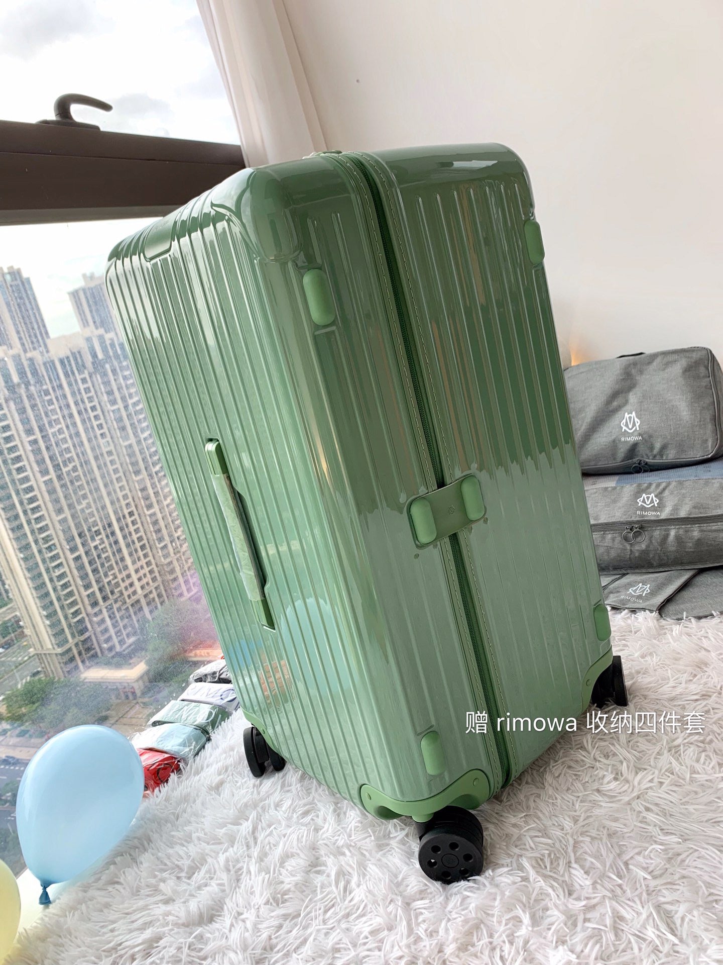 Rimowa Luggage
