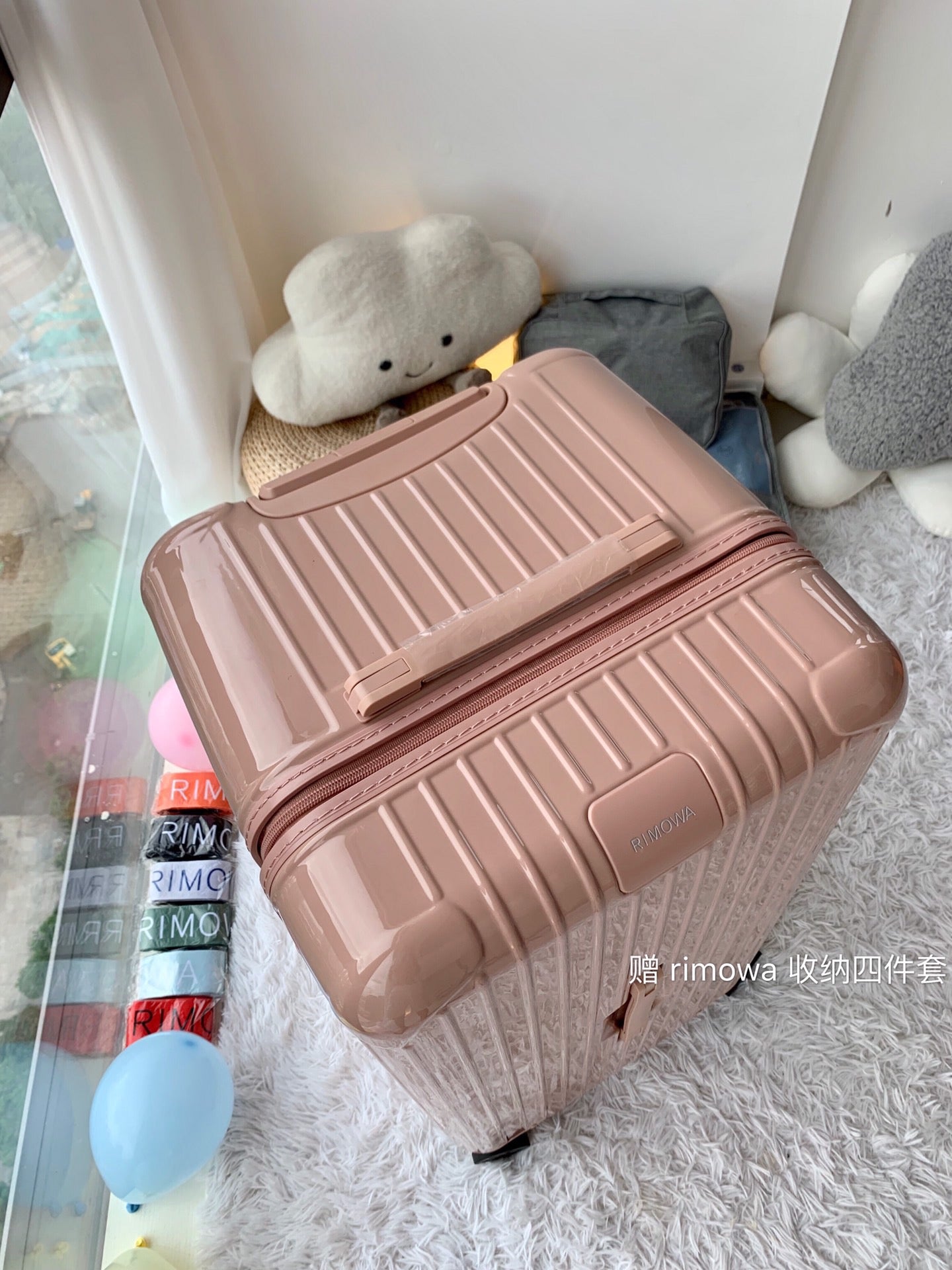 Rimowa Luggage