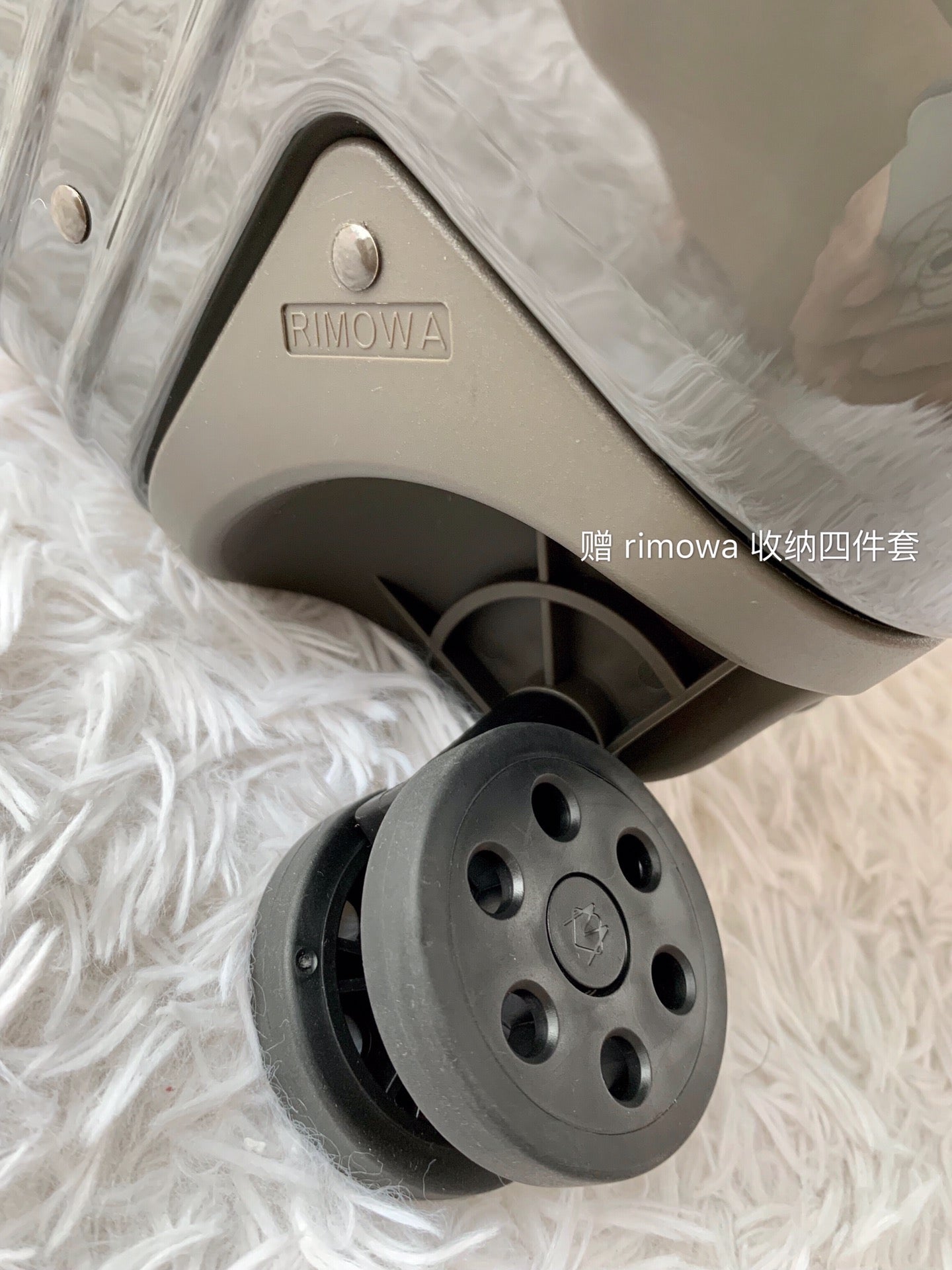 Rimowa Luggage