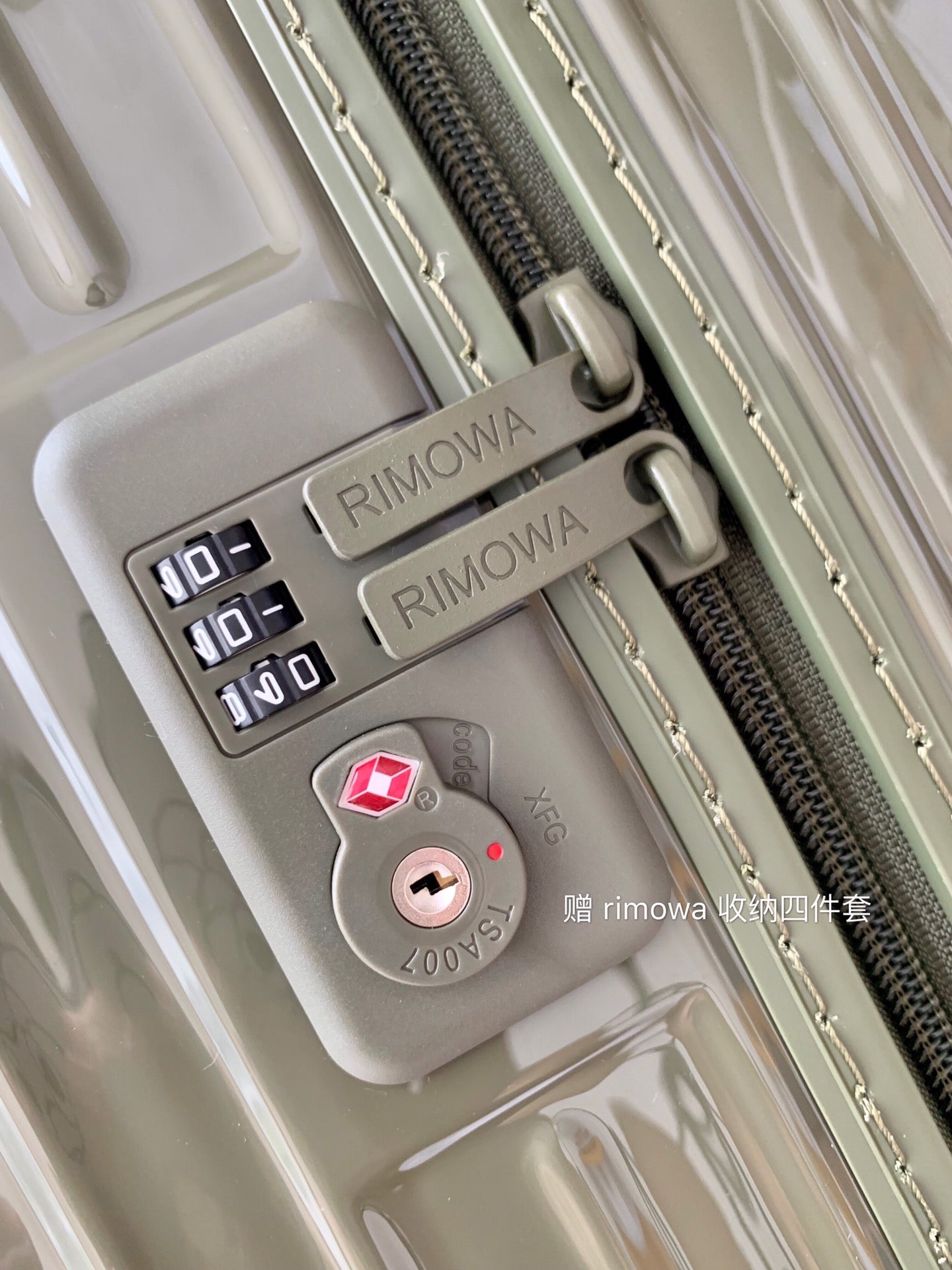 Rimowa Luggage