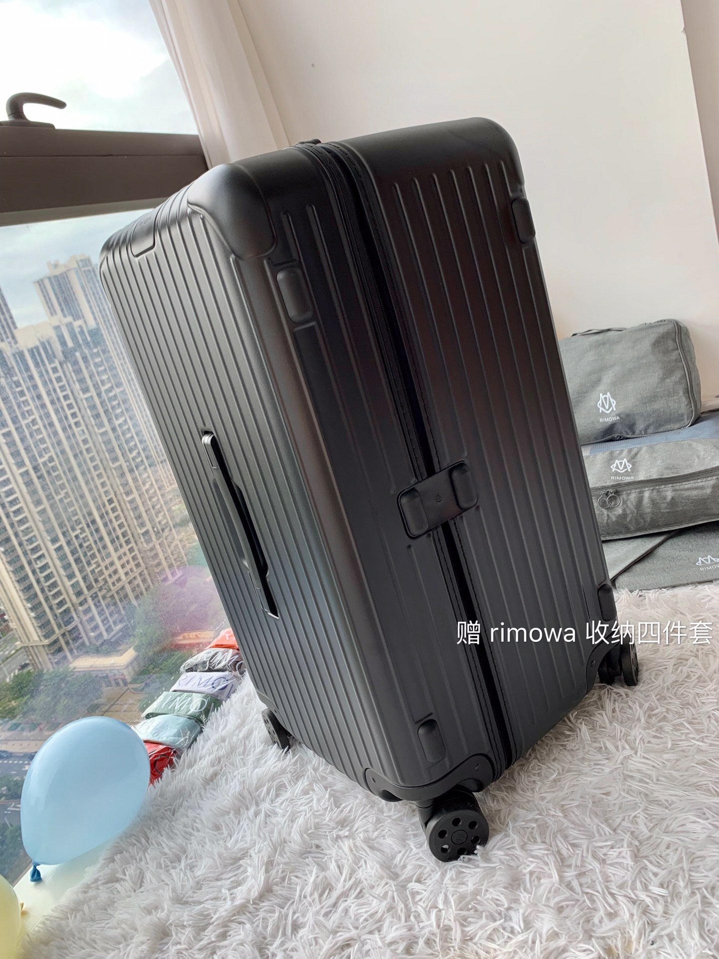 Rimowa Luggage