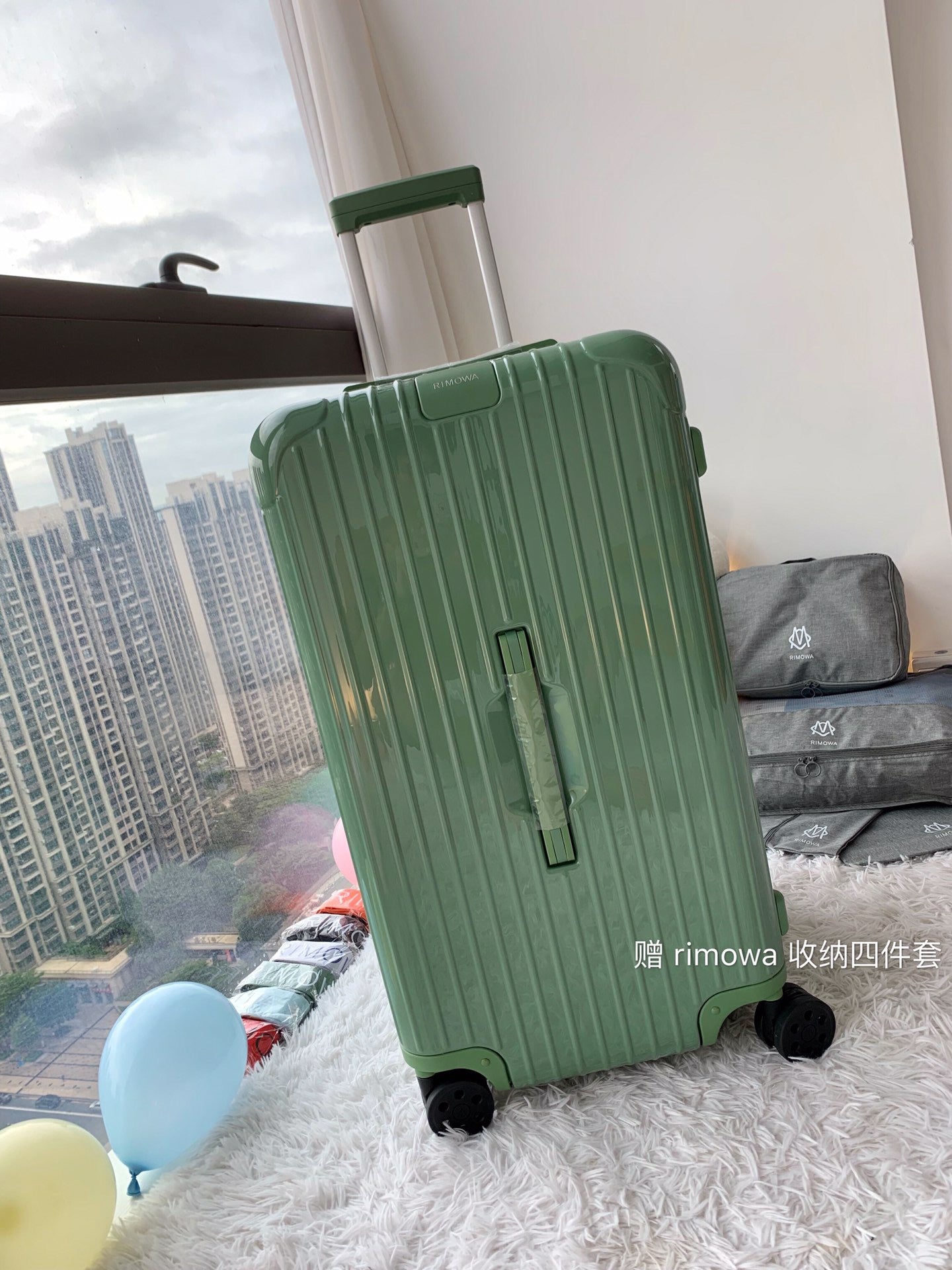 Rimowa Luggage