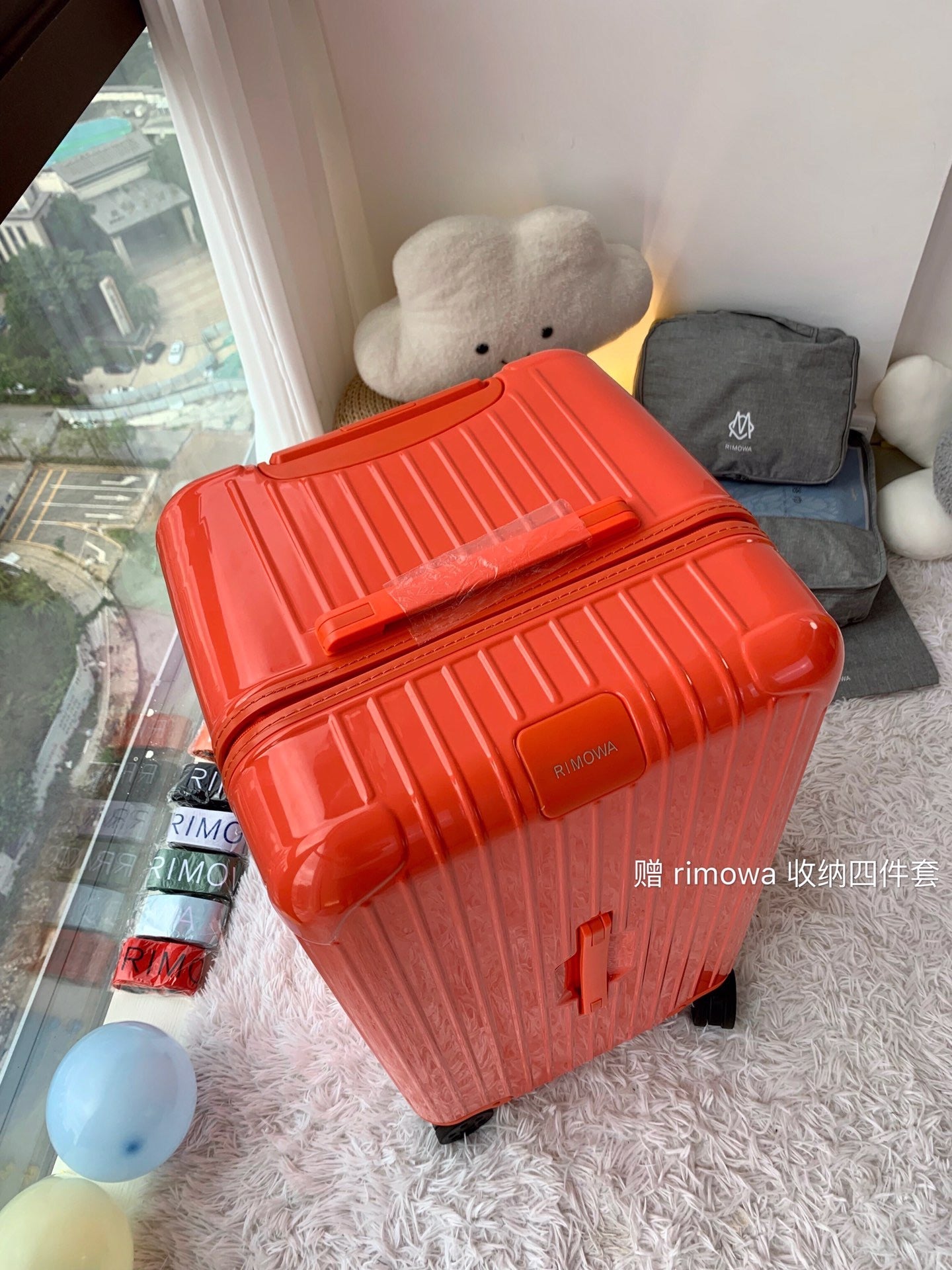 Rimowa Luggage