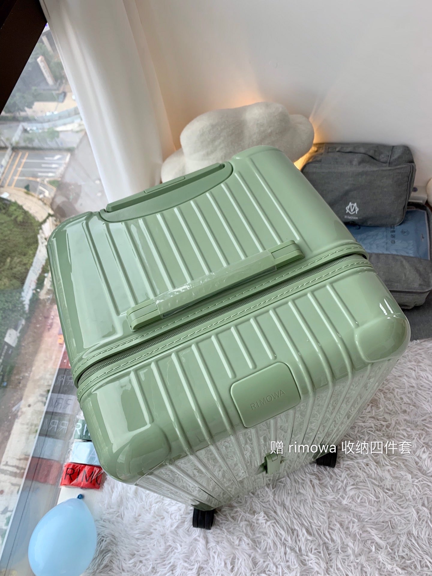 Rimowa Luggage