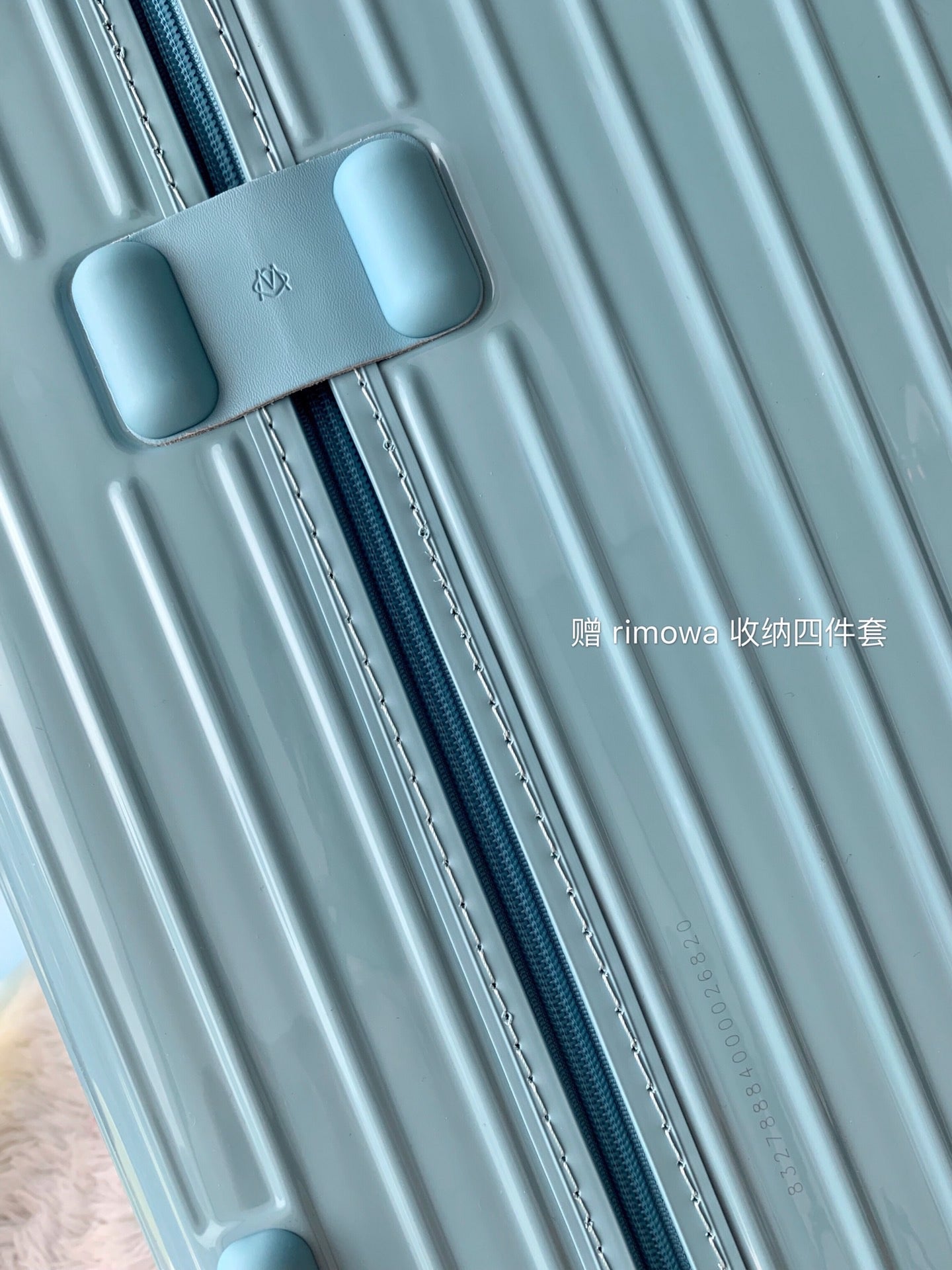 Rimowa Luggage