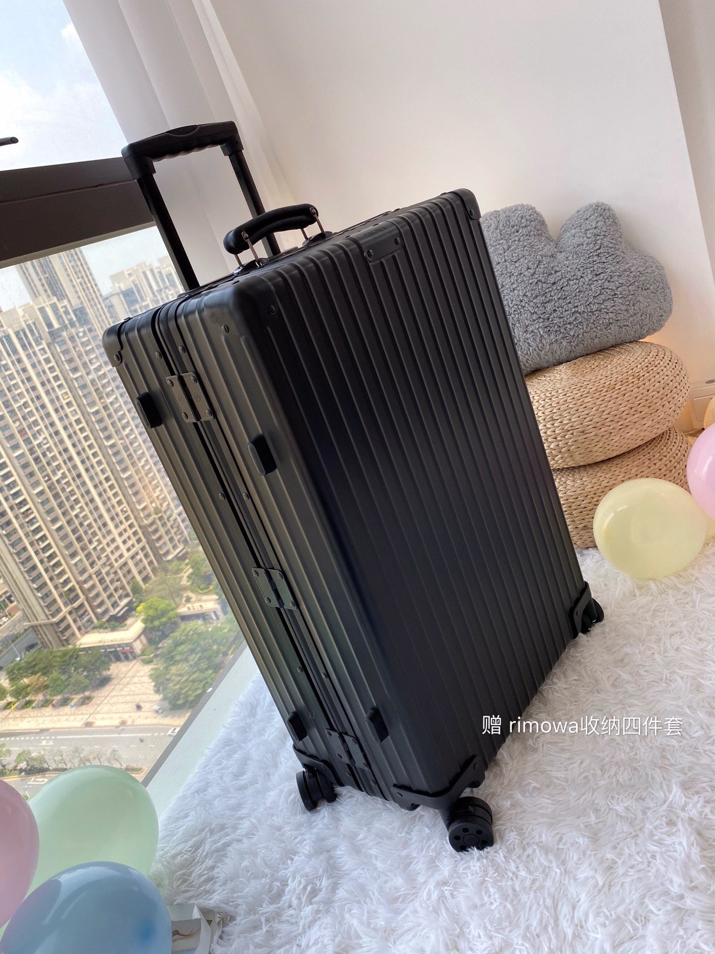 Rimowa Luggage