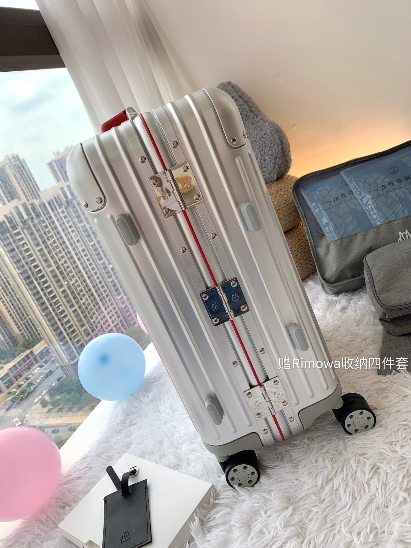 Rimowa Luggage