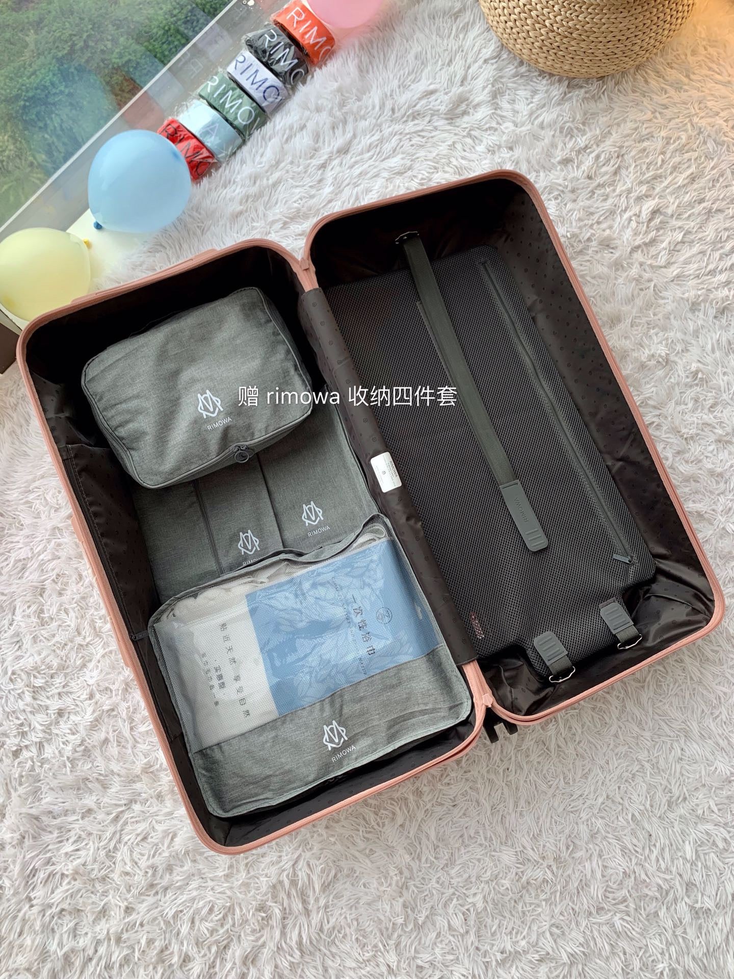 Rimowa Luggage