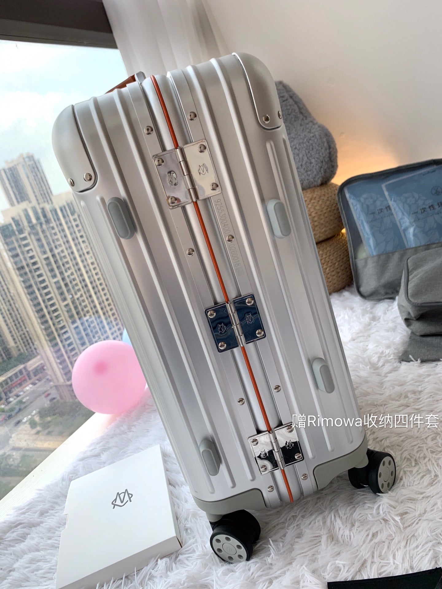 Rimowa Luggage