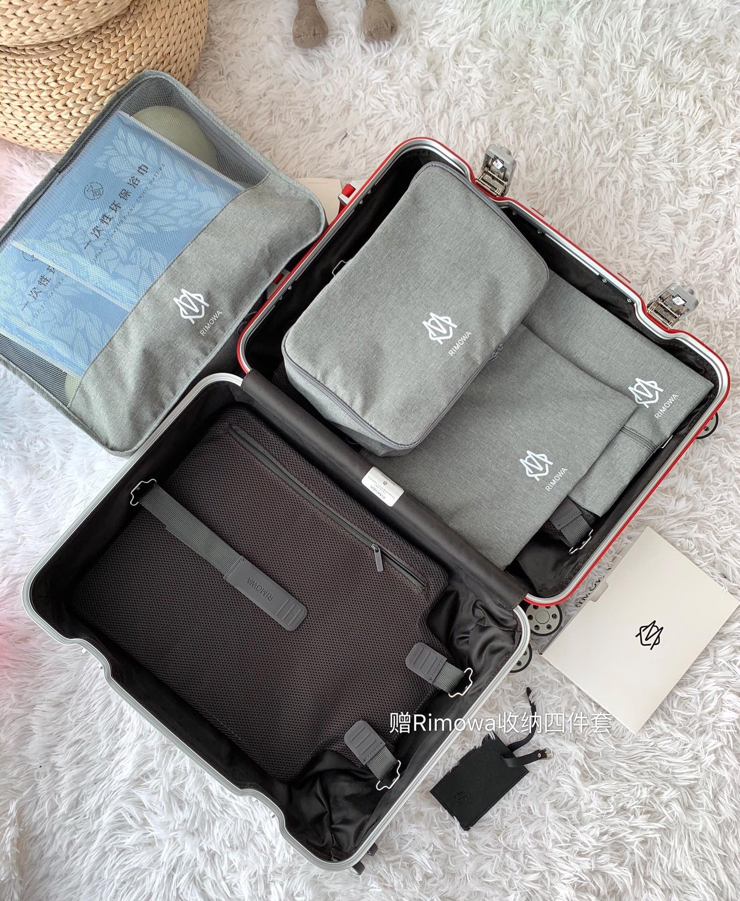 Rimowa Luggage