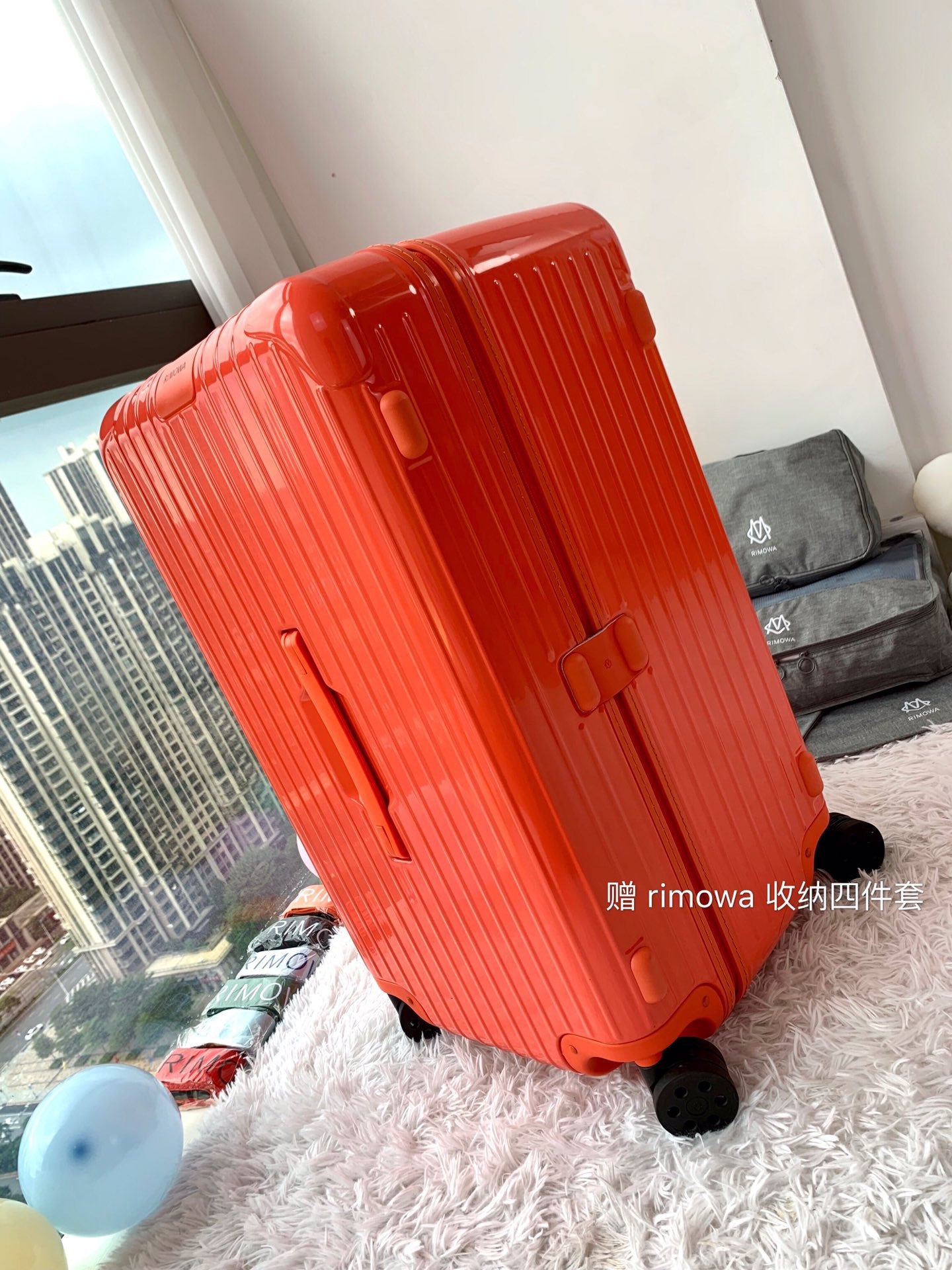 Rimowa Luggage