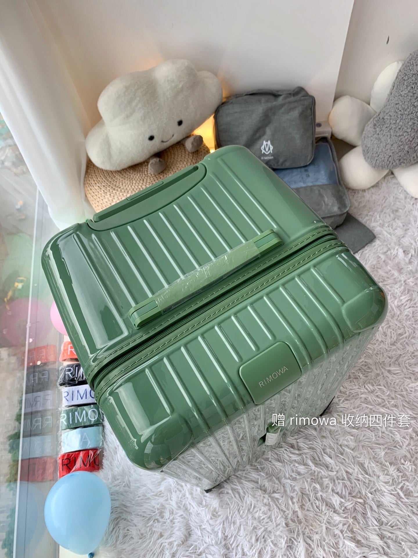 Rimowa Luggage