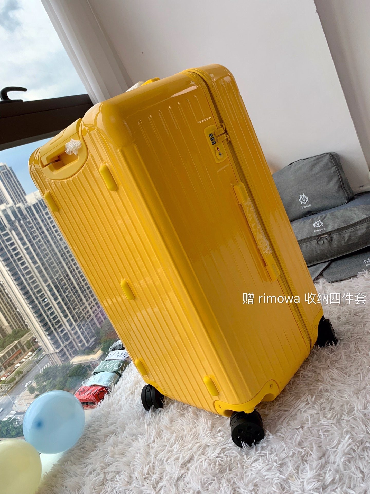 Rimowa Luggage