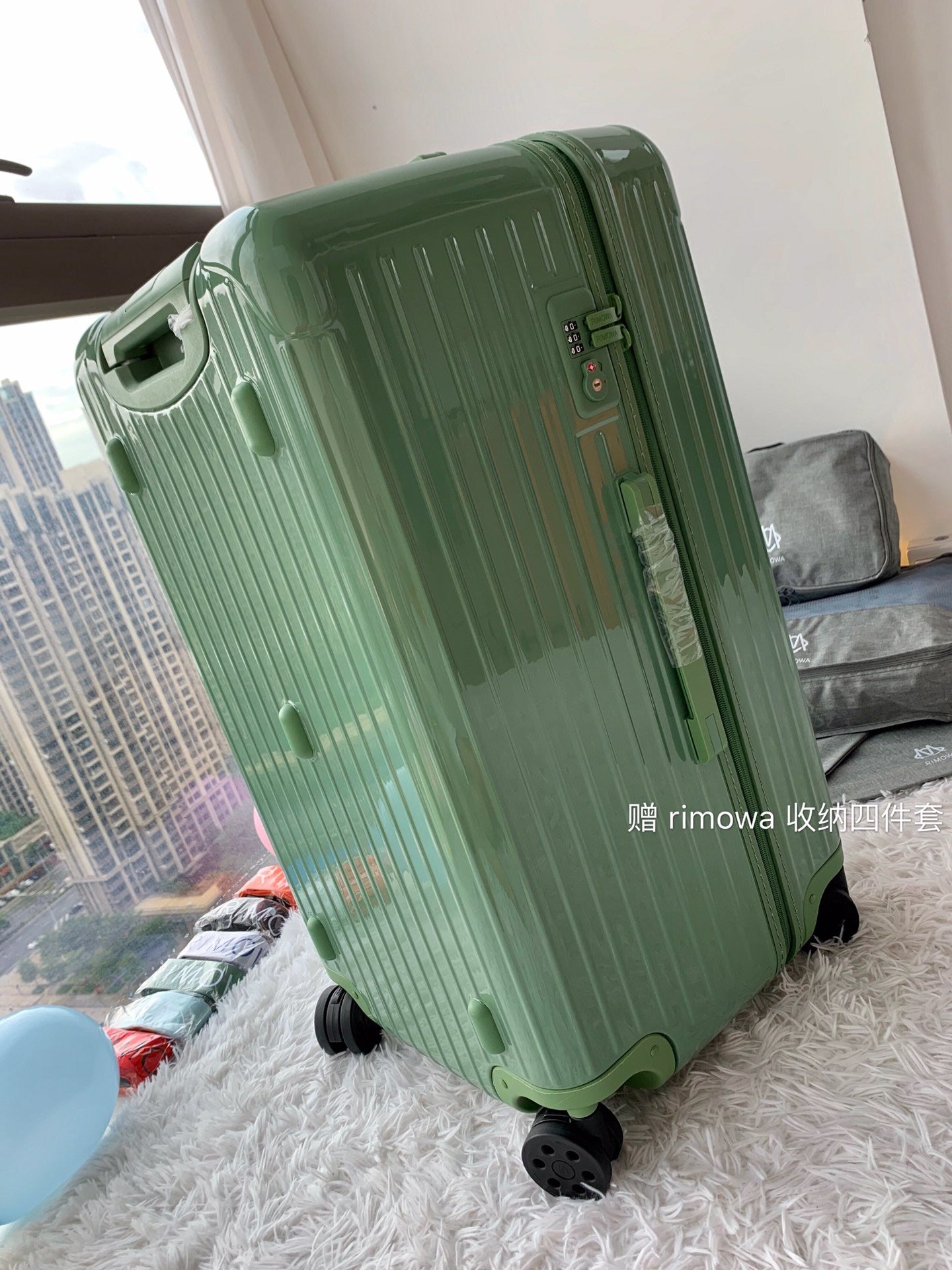 Rimowa Luggage
