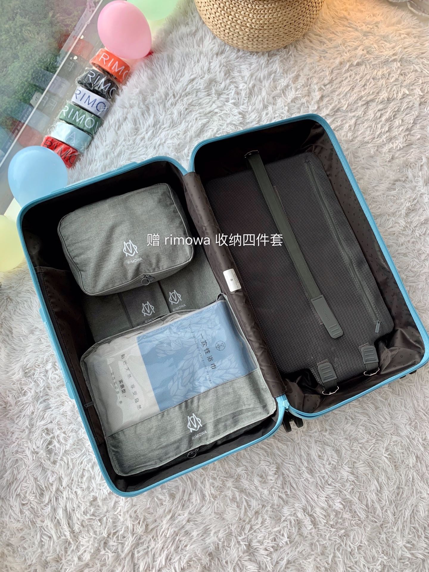 Rimowa Luggage