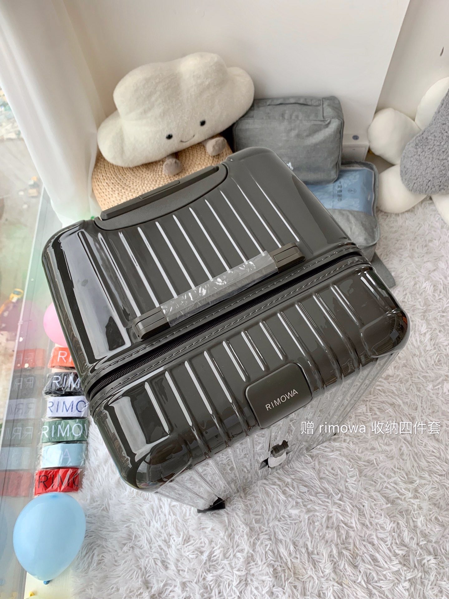 Rimowa Luggage