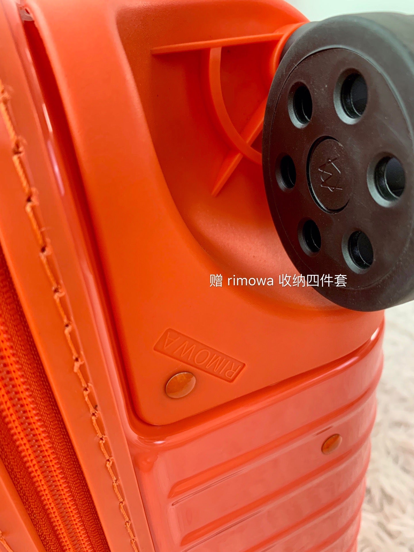 Rimowa Luggage