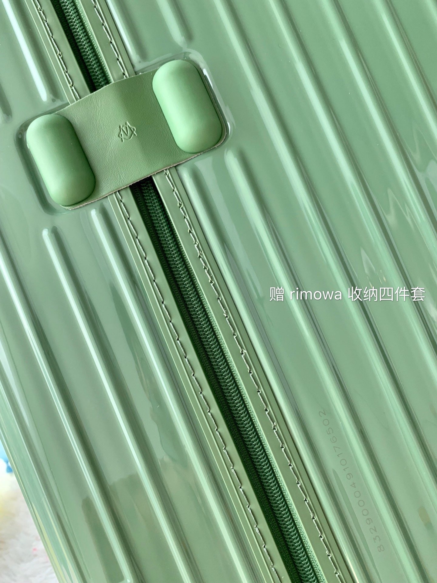 Rimowa Luggage