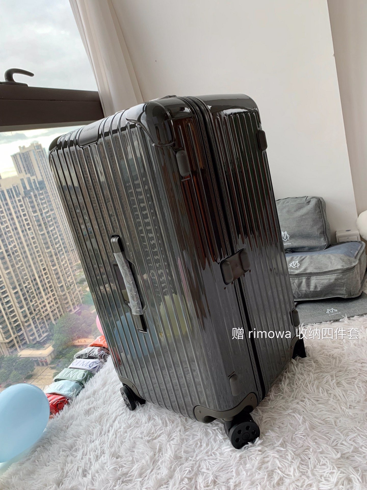 Rimowa Luggage