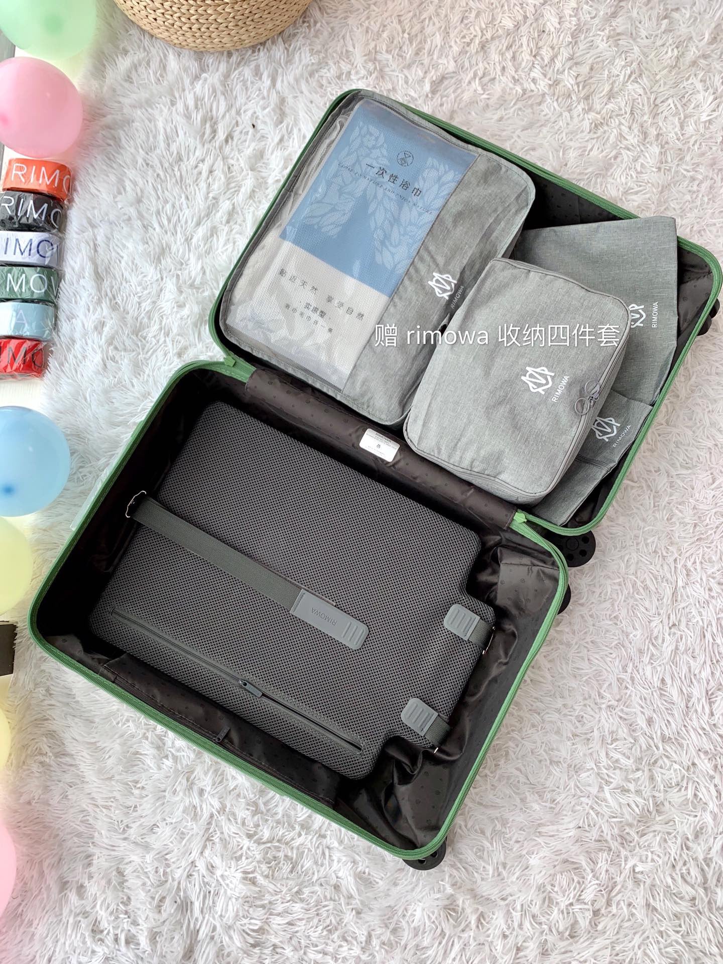 Rimowa Luggage