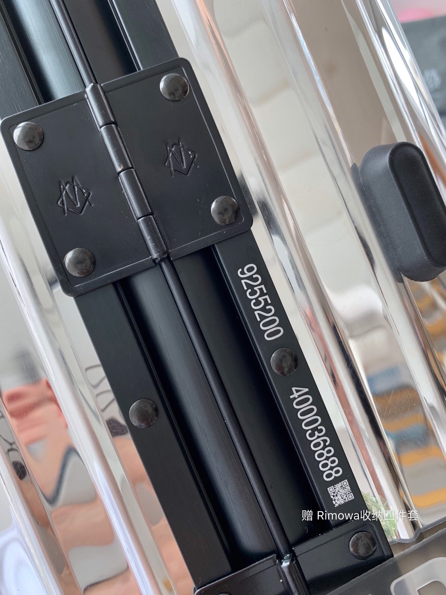 Rimowa Luggage