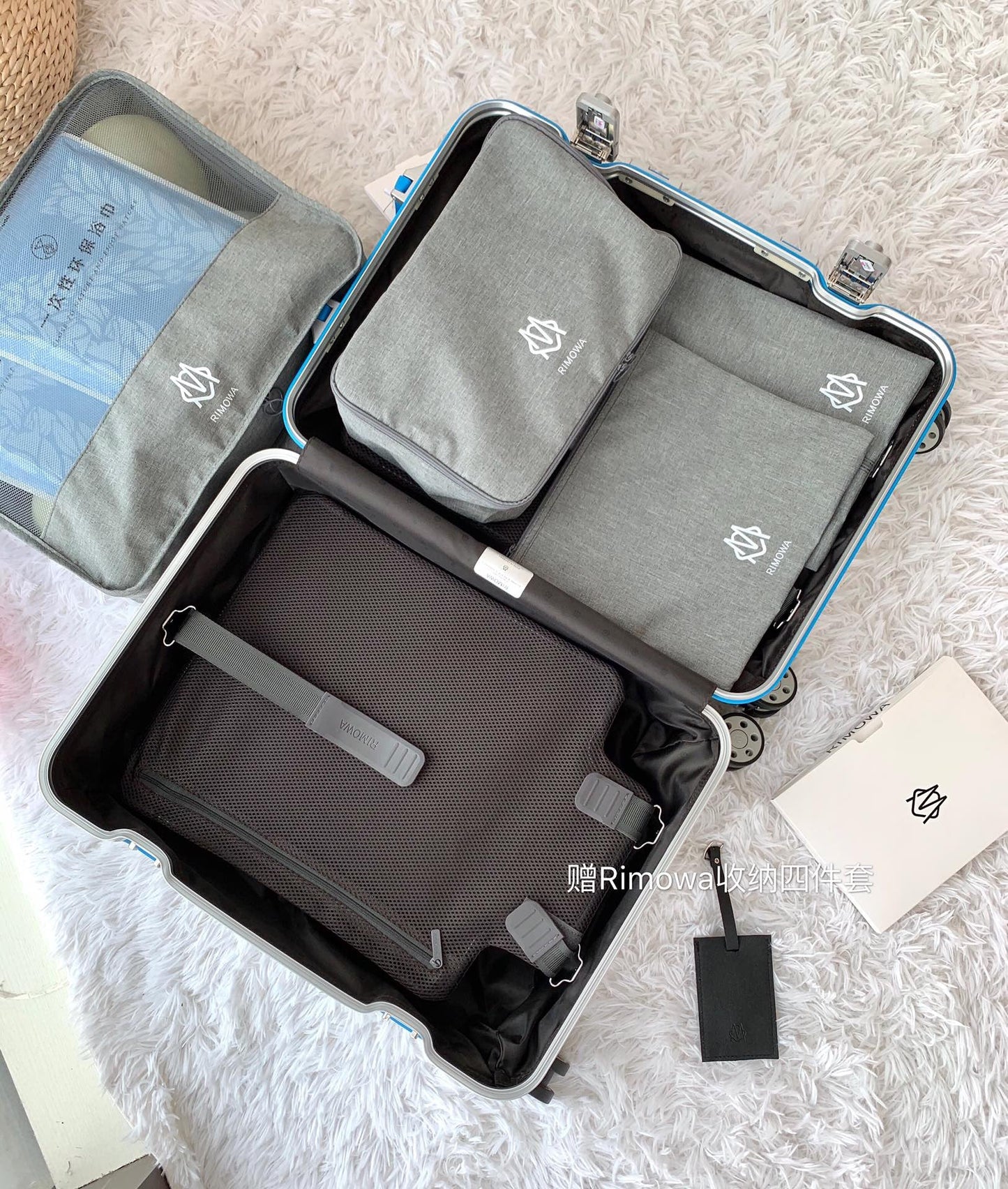 Rimowa Luggage