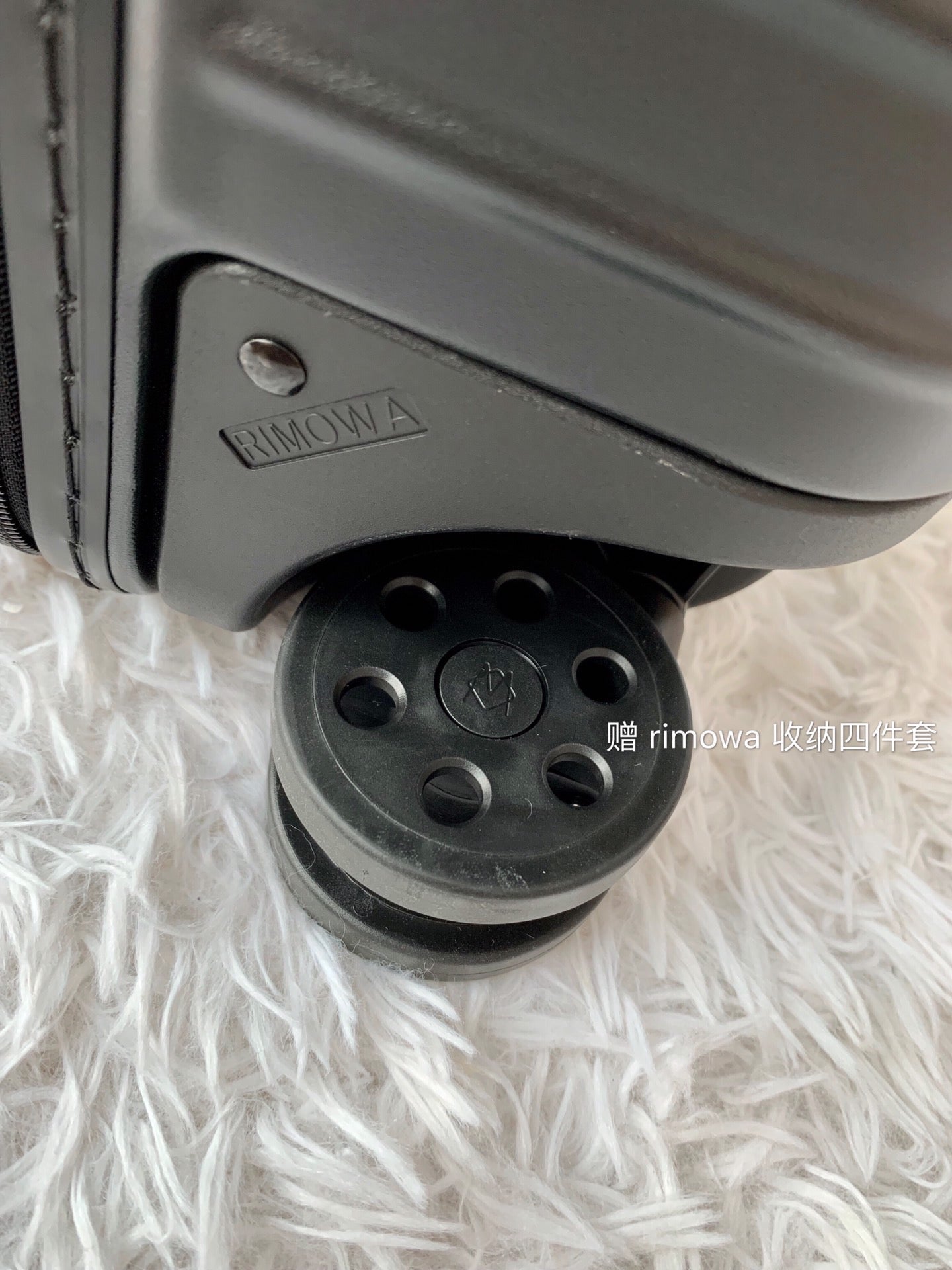 Rimowa Luggage