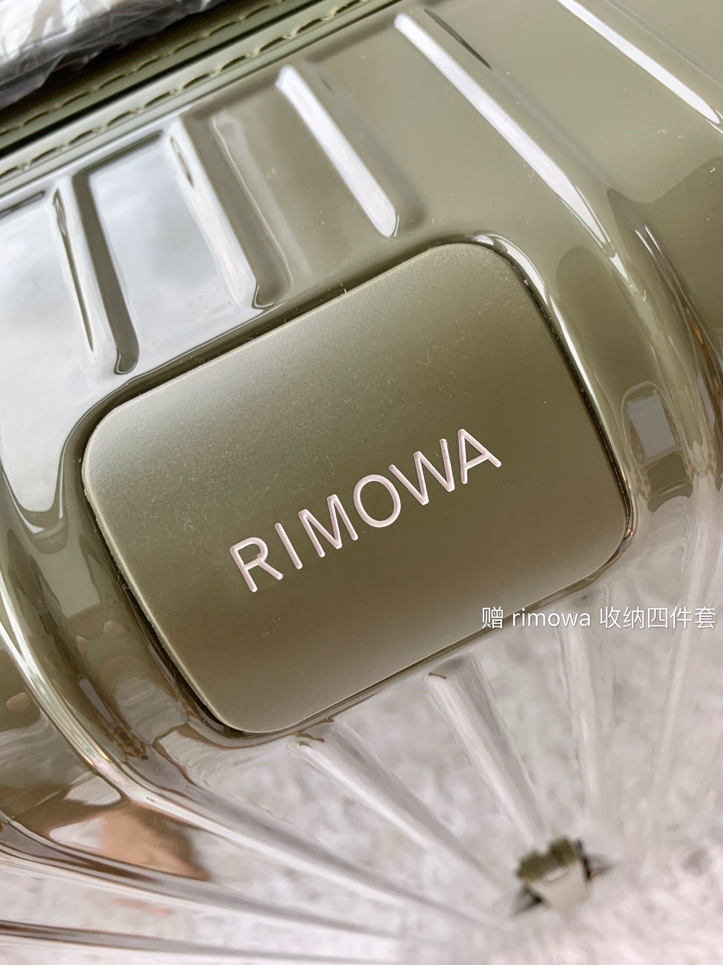 Rimowa Luggage