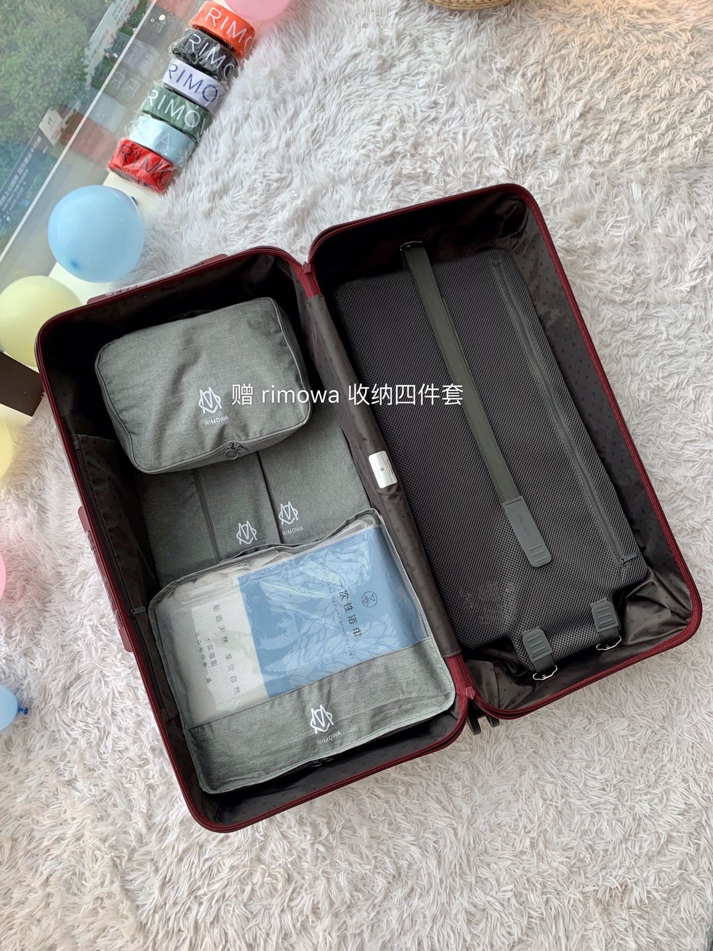 Rimowa Luggage