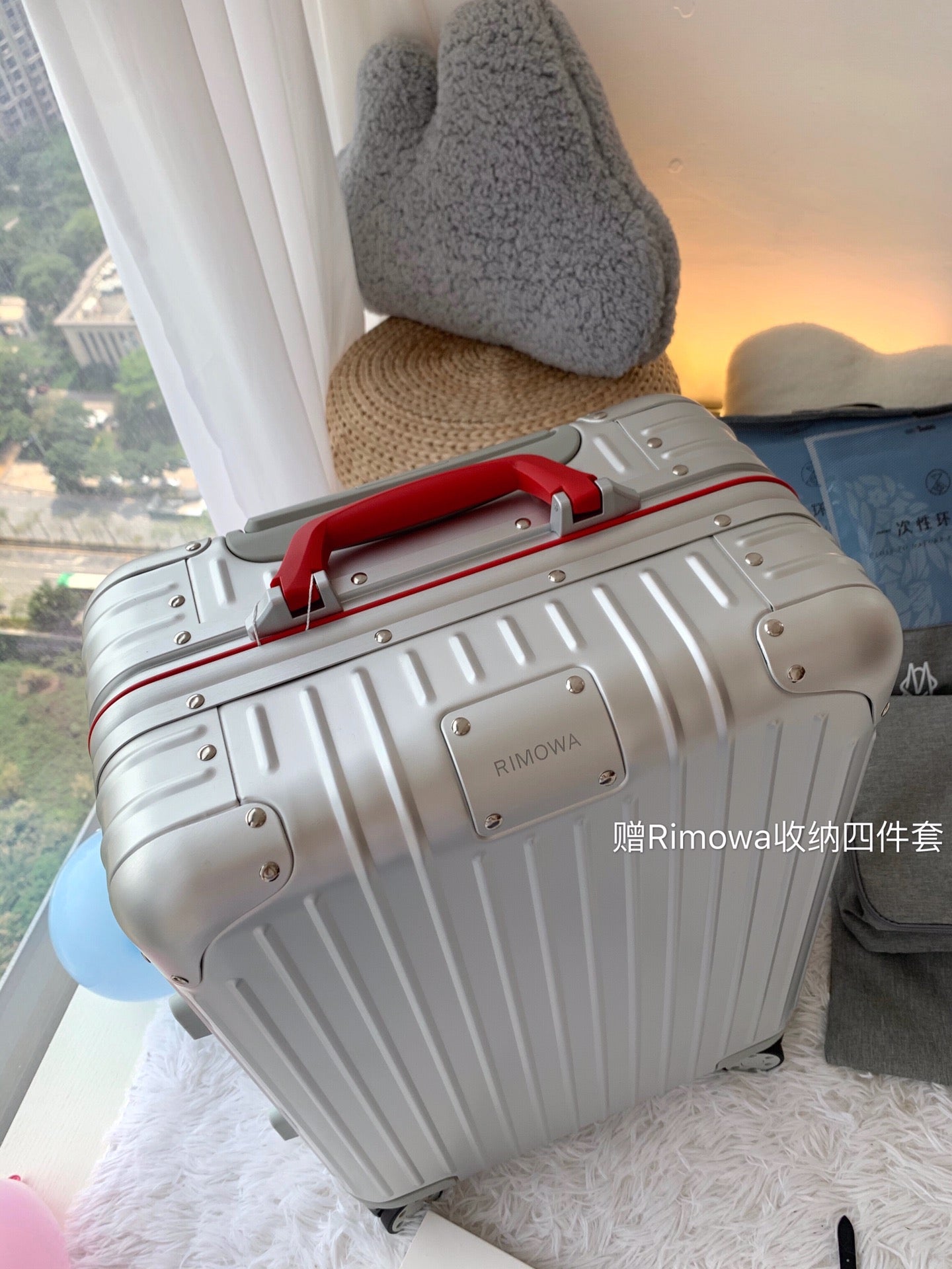 Rimowa Luggage