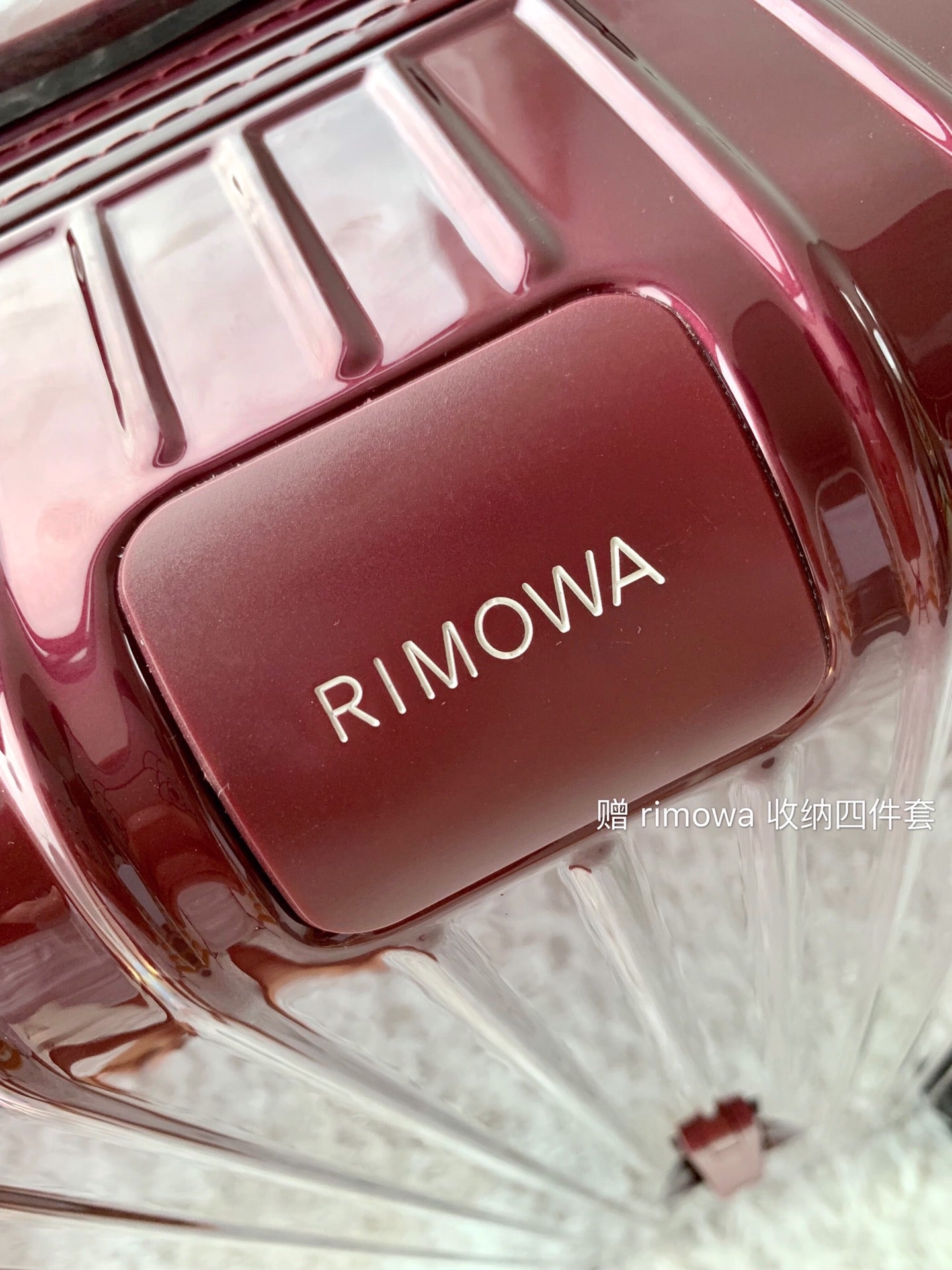 Rimowa Luggage