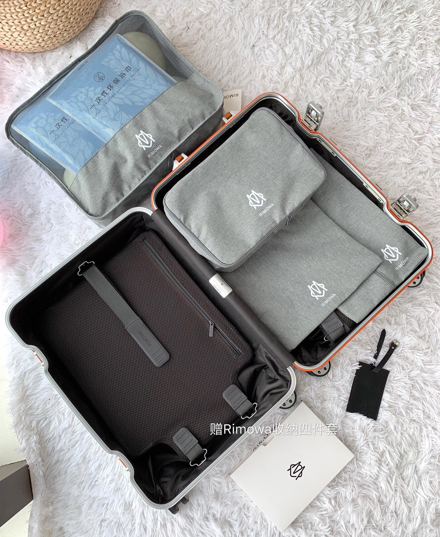 Rimowa Luggage