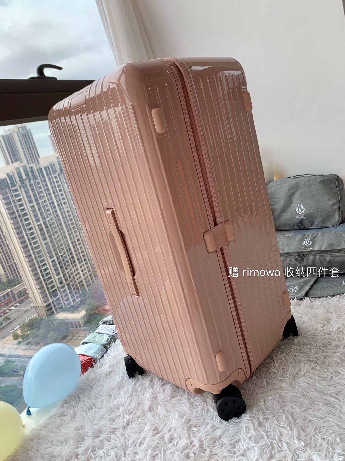 Rimowa Luggage