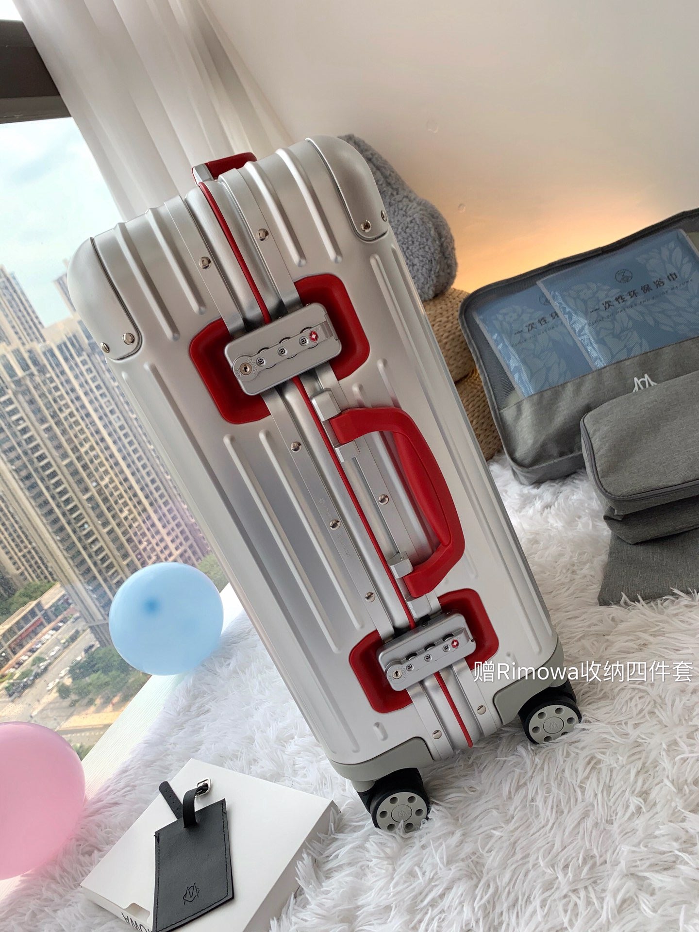 Rimowa Luggage