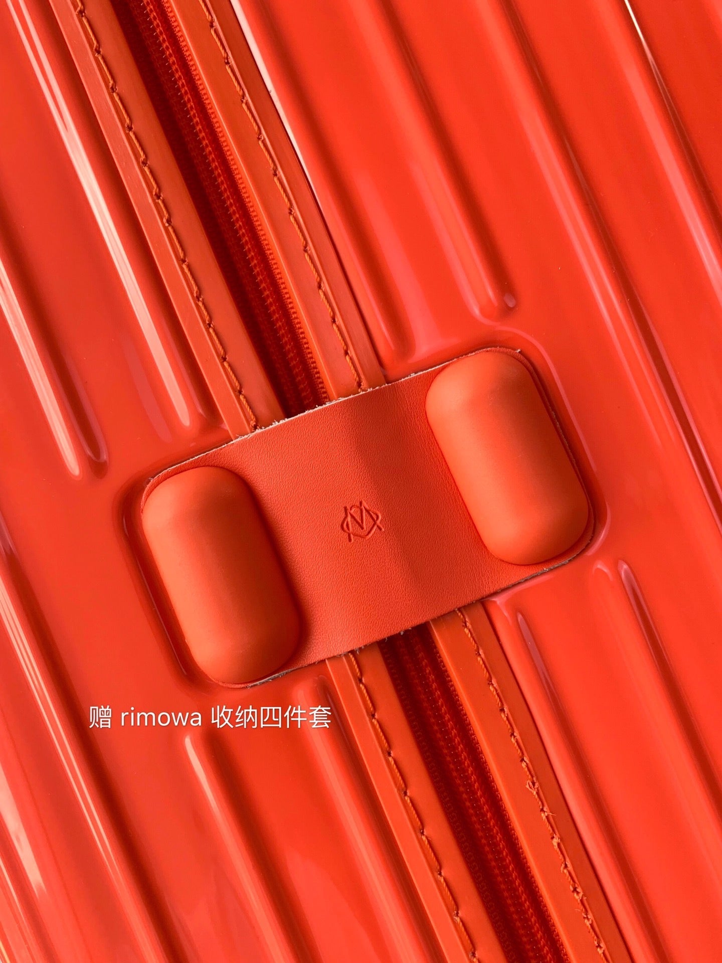 Rimowa Luggage