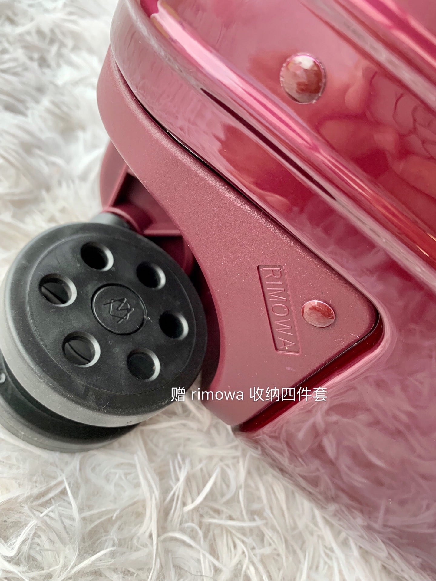 Rimowa Luggage