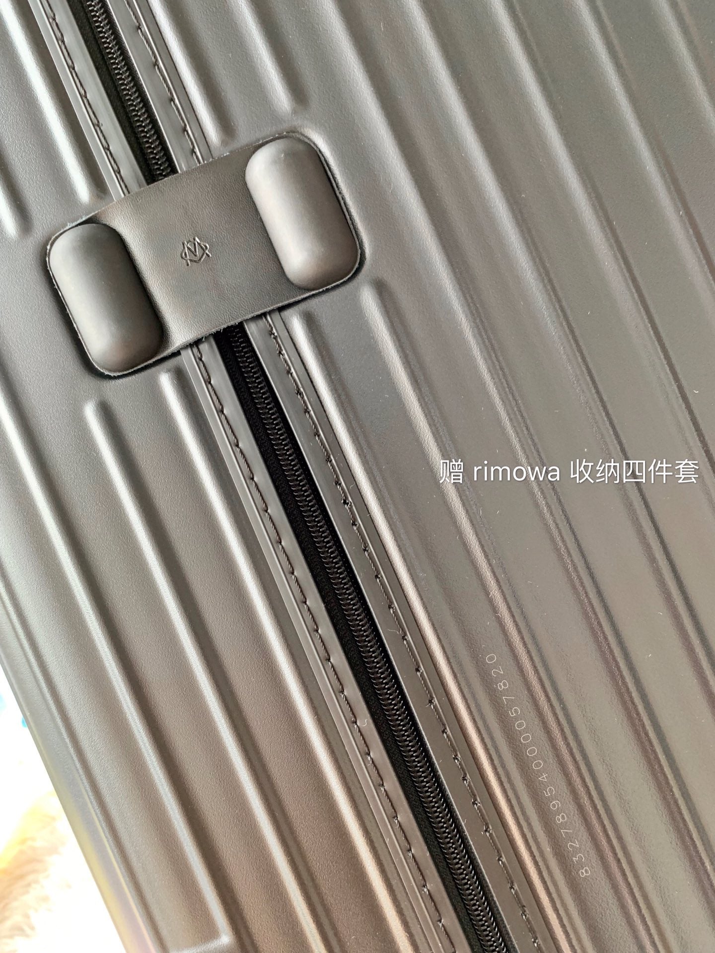 Rimowa Luggage