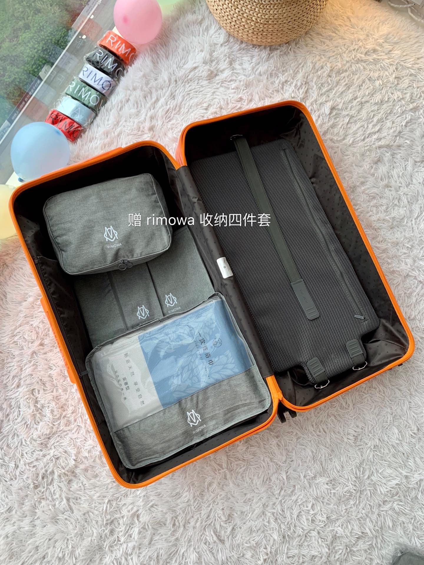 Rimowa Luggage